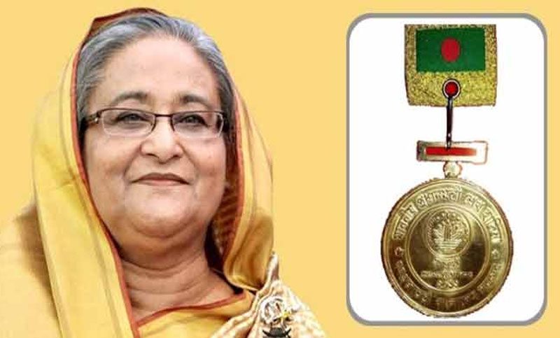 ১৭২ জন শিক্ষার্থী পাচ্ছেন ‘প্রধানমন্ত্রী স্বর্ণপদক’