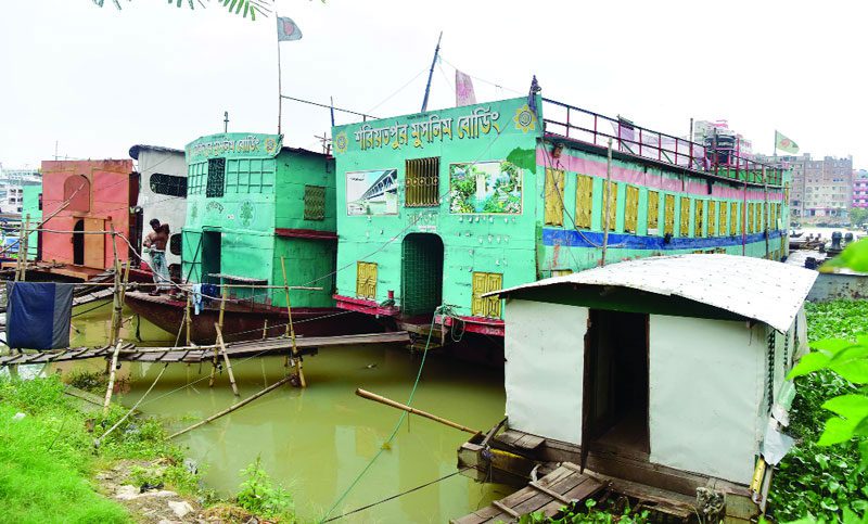 bdnews24 bangla newspaper, bangladesh news 24, bangla newspaper prothom alo, bd news live, indian bangla newspaper, bd news live today, bbc bangla news, bangla breaking news 24