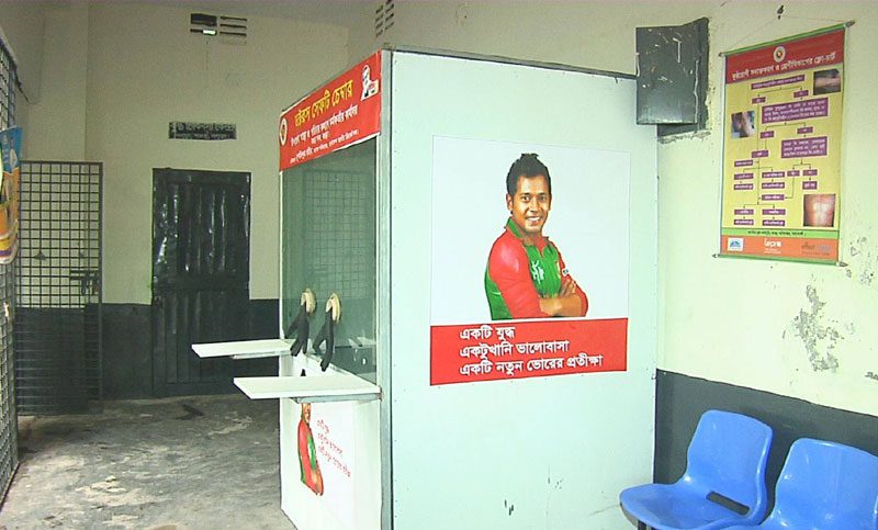 bdnews24 bangla newspaper, bangladesh news 24, bangla newspaper prothom alo, bd news live, indian bangla newspaper, bd news live today, bbc bangla news, bangla breaking news 24, prosenjit bangla movie, jeeter bangla movie, songsar bangla movie, bengali full movie, bengali movies 2019, messi vs ronaldo, lionel messi stats, messi goals, messi net worth, messi height