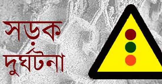 bdnews24 bangla newspaper, bangladesh news 24, bangla newspaper prothom alo, bd news live, indian bangla newspaper, bd news live today, bbc bangla news, bangla breaking news 24, prosenjit bangla movie, jeeter bangla movie, songsar bangla movie, bengali full movie, bengali movies 2019, messi vs ronaldo, lionel messi stats, messi goals, messi net worth, messi height