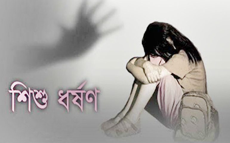 bdnews24 bangla newspaper, bangladesh news 24, bangla newspaper prothom alo, bd news live, indian bangla newspaper, bd news live today, bbc bangla news, bangla breaking news 24