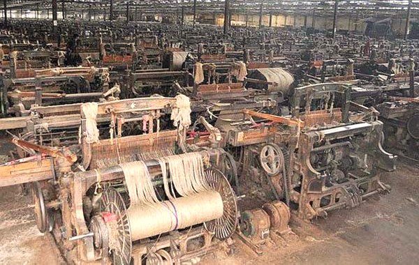 jute mill -পাটকল শ্রমিক #পেপারস লাইফ