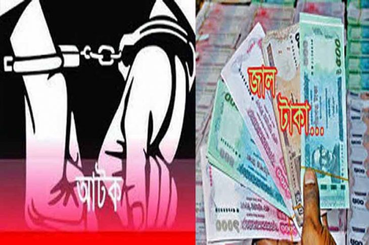 bdnews24 bangla newspaper, bangladesh news 24, bangla newspaper prothom alo, bd news live, indian bangla newspaper, bd news live today, bbc bangla news, bangla breaking news 24