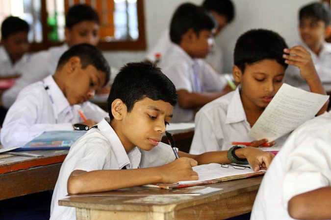 ১৮ নভেম্বর শুরু হবে প্রাথমিক সমাপনী পরীক্ষা
