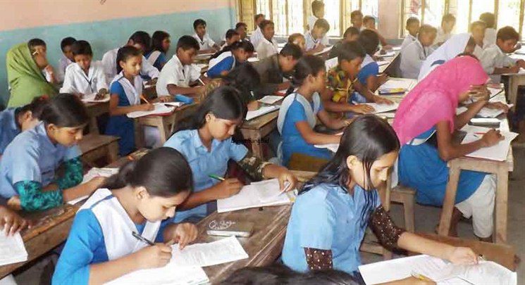 প্রাথমিক সমাপনীর ফল ২৪ ডিসেম্বর