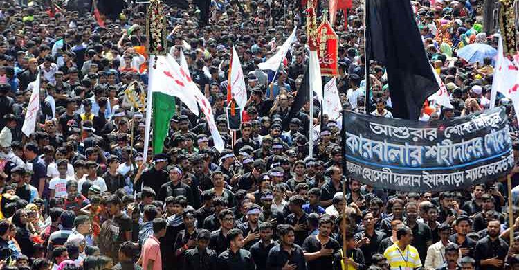 আশুরায় সব ধরনের মিছিল নিষিদ্ধ