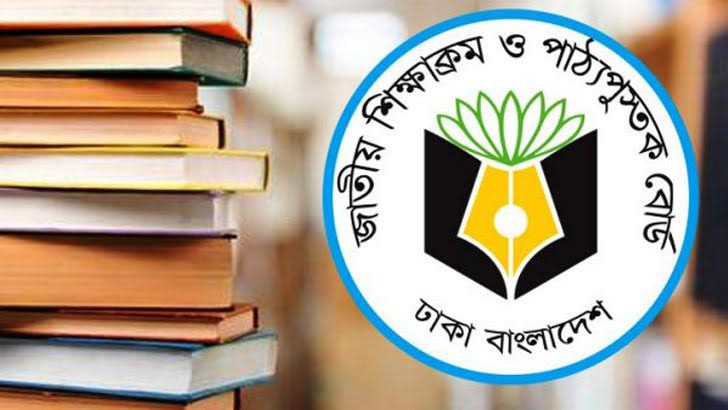 bdnews24 bangla newspaper, bangladesh news 24, bangla newspaper prothom alo, bd news live, indian bangla newspaper, bd news live today, bbc bangla news, bangla breaking news 24