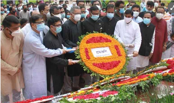 ফুলেল শ্রদ্ধায় জাতীয় কবির ৪৪তম মৃত্যুবার্ষিকী
