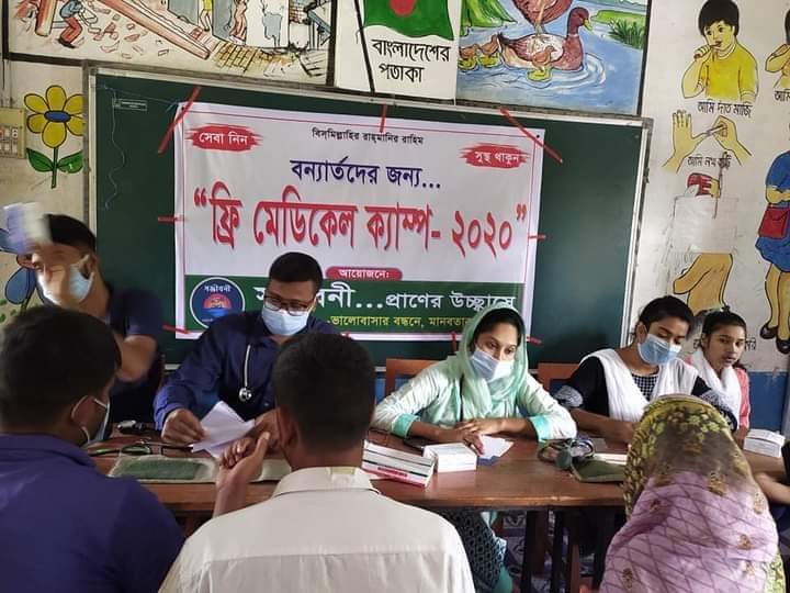 bdnews24 bangla newspaper, bangladesh news 24, bangla newspaper prothom alo, bd news live, indian bangla newspaper, bd news live today, bbc bangla news, bangla breaking news 24