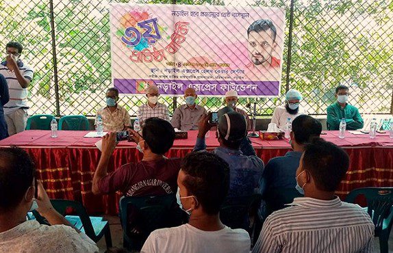 মাশরাফির ব্রেসলেট বিক্রির বাকি টাকায় হাসপাতাল নির্মাণের ঘোষণা