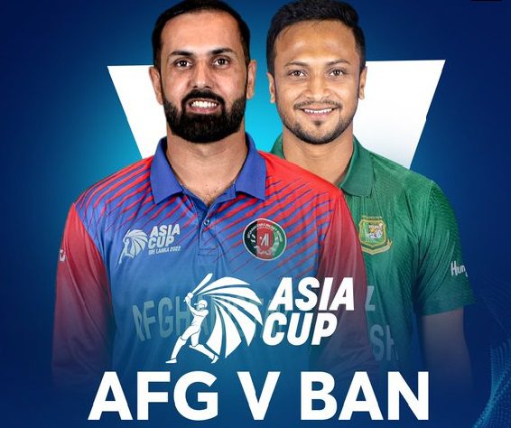 এশিয়া কাপে বাংলাদেশ