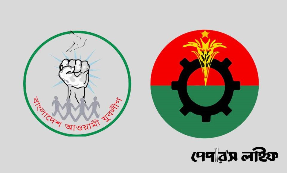 ধানমন্ডিতে পাল্টাপাল্টি সমাবেশের ডাক, পুলিশের নিষেধাজ্ঞা
