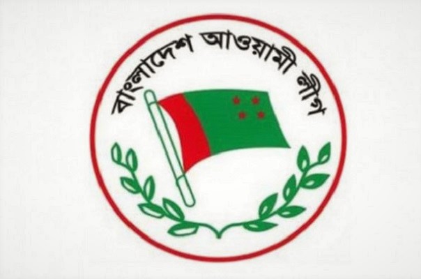 আওয়ামী লীগ