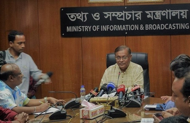গোপনভাবে ভোট দেয়া ভোটারের অধিকার: তথ্যমন্ত্রী