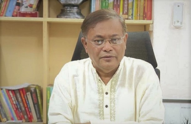 "জনগণের টাকা গিলে খাওয়া বিশ্বচোরদের এখন বড় গলা"