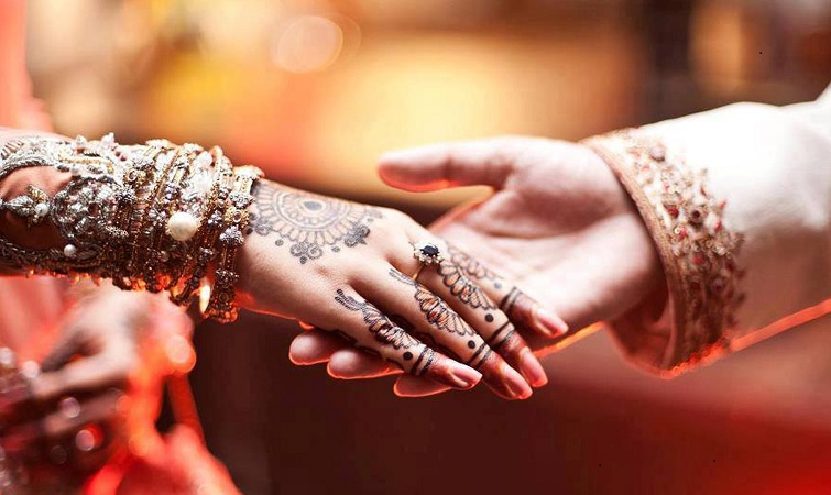 বিয়ে