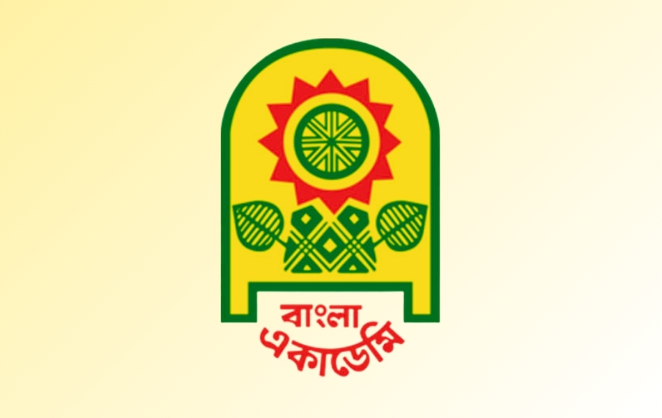 সাহিত্যে উৎকর্ষের স্বীকৃতি: ‘বাংলা একাডেমি সাহিত্য পুরস্কার-২০২৫’ ঘোষণা