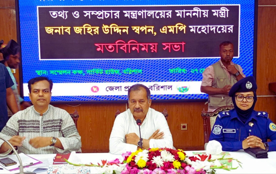 গণমাধ্যমের খোলনলচে বদলানোর ঘোষণা মন্ত্রীর, নিশ্চিত হবে সর্বোচ্চ স্বাধীনতা