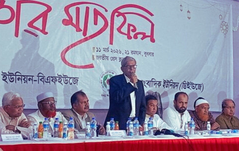 গণমাধ্যমের টুঁটি চেপে ধরা রুখতে হবে: এলজিআরডি মন্ত্রী