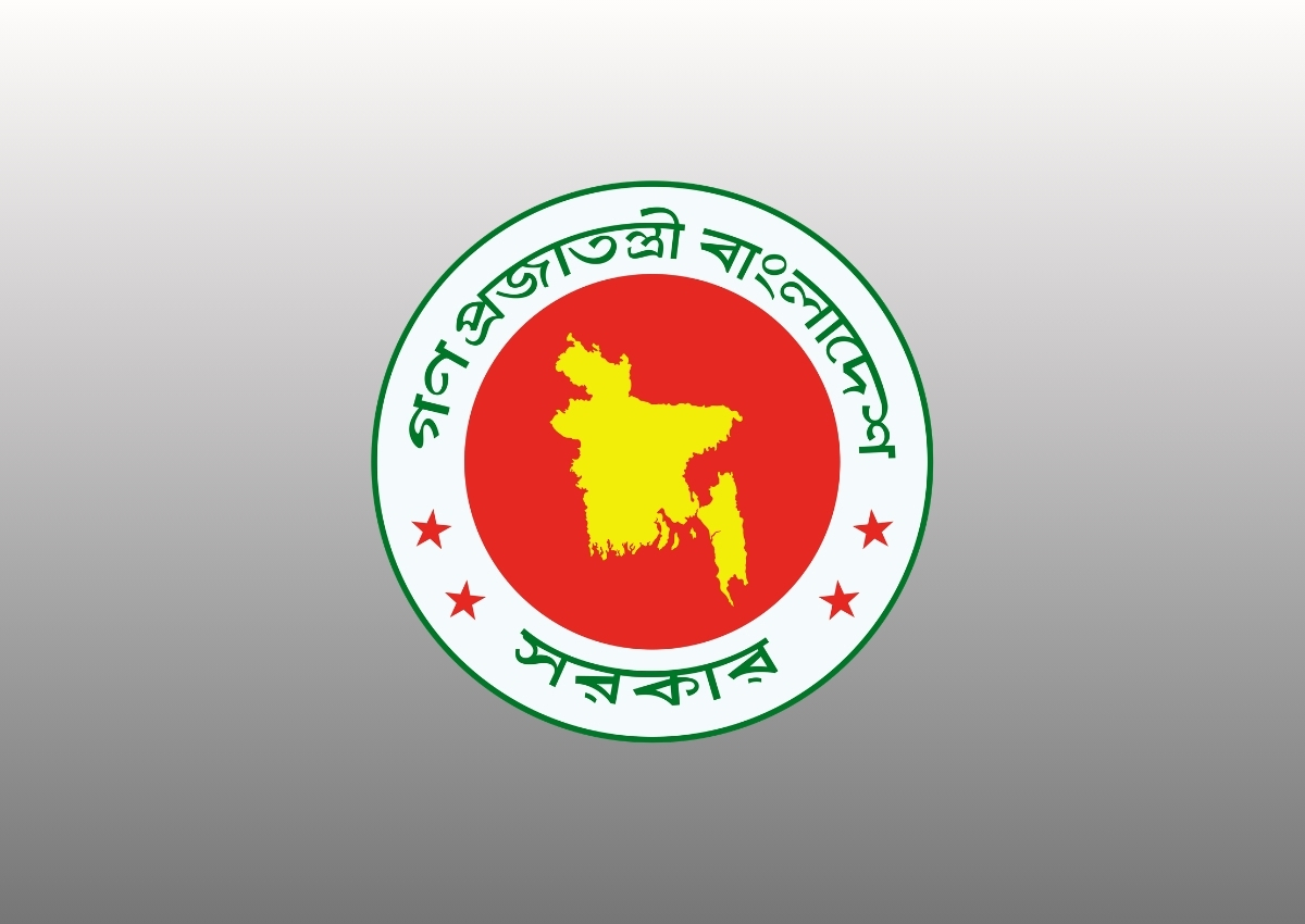 জ্বালানি সাশ্রয়ে অফিসের সময় কমল ১ ঘণ্টা, ব্যাংকিংয়েও বড় বদল