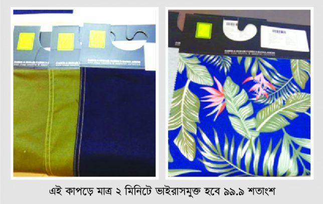 bdnews24 bangla newspaper, bangladesh news 24, bangla newspaper prothom alo, bd news live, indian bangla newspaper, bd news live today, bbc bangla news, bangla breaking news 24, prosenjit bangla movie, jeeter bangla movie, songsar bangla movie, bengali full movie, bengali movies 2019, messi vs ronaldo, lionel messi stats, messi goals, messi net worth, messi height