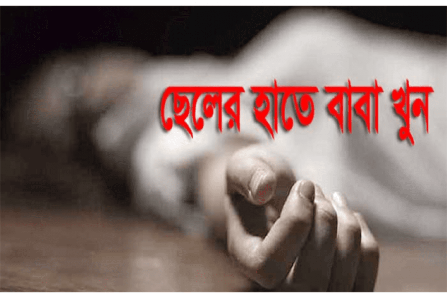 bdnews24 bangla newspaper, bangladesh news 24, bangla newspaper prothom alo, bd news live, indian bangla newspaper, bd news live today, bbc bangla news, bangla breaking news 24