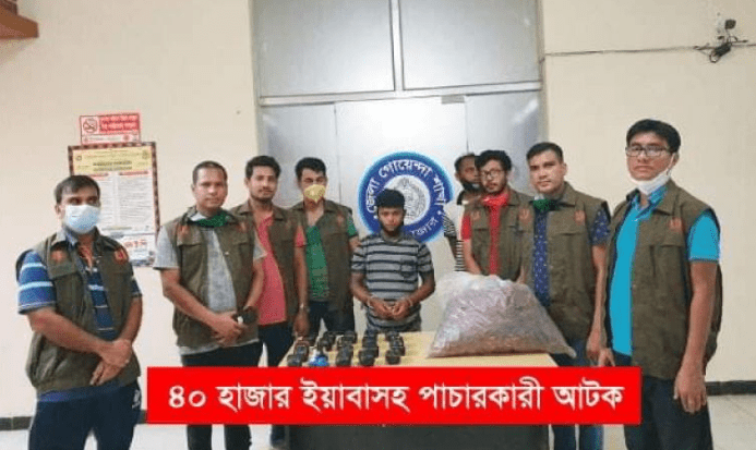 bdnews24 bangla newspaper, bangladesh news 24, bangla newspaper prothom alo, bd news live, indian bangla newspaper, bd news live today, bbc bangla news, bangla breaking news 24, prosenjit bangla movie, jeeter bangla movie, songsar bangla movie, bengali full movie, bengali movies 2019, messi vs ronaldo, lionel messi stats, messi goals, messi net worth, messi height