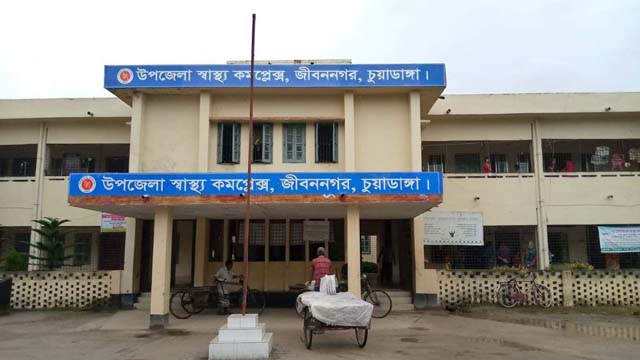 bdnews24 bangla newspaper, bangladesh news 24, bangla newspaper prothom alo, bd news live, indian bangla newspaper, bd news live today, bbc bangla news, bangla breaking news 24, prosenjit bangla movie, jeeter bangla movie, songsar bangla movie, bengali full movie, bengali movies 2019, messi vs ronaldo, lionel messi stats, messi goals, messi net worth, messi height