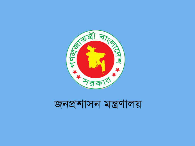 bdnews24 bangla newspaper, bangladesh news 24, bangla newspaper prothom alo, bd news live, indian bangla newspaper, bd news live today, bbc bangla news, bangla breaking news 24, prosenjit bangla movie, jeeter bangla movie, songsar bangla movie, bengali full movie, bengali movies 2019, messi vs ronaldo, lionel messi stats, messi goals, messi net worth, messi height