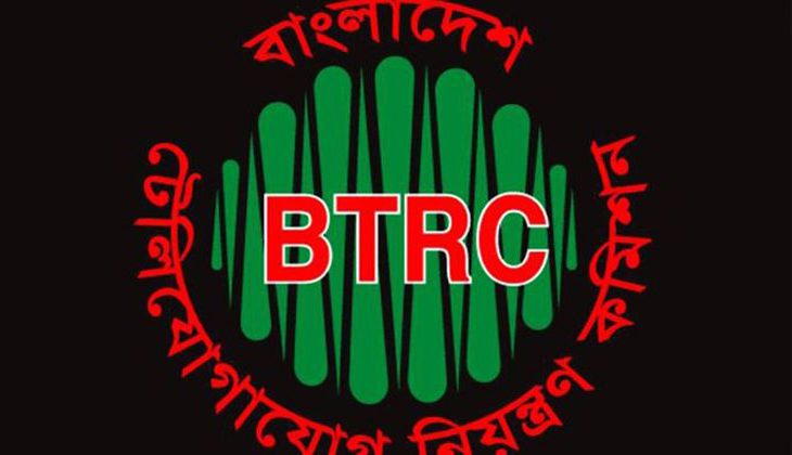 bdnews24 bangla newspaper, bangladesh news 24, bangla newspaper prothom alo, bd news live, indian bangla newspaper, bd news live today, bbc bangla news, bangla breaking news 24