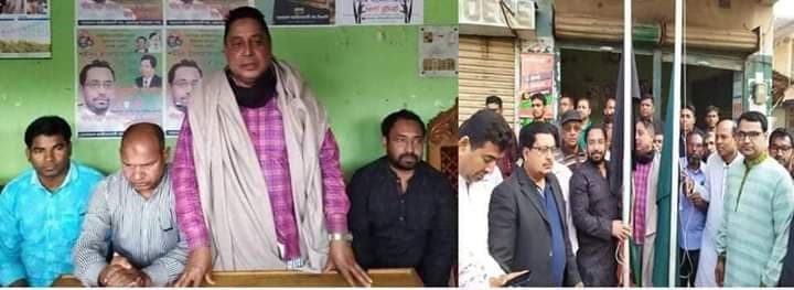 পেপারস লাইফ
