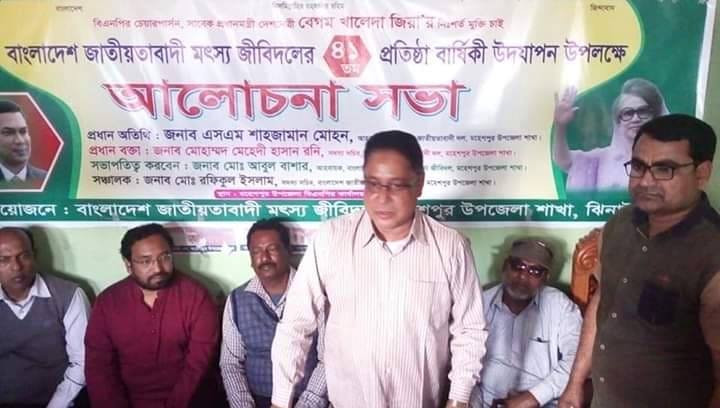 bdnews24 bangla newspaper, bangladesh news 24, bangla newspaper prothom alo, bd news live, indian bangla newspaper, bd news live today, bbc bangla news, bangla breaking news 24, prosenjit bangla movie, jeeter bangla movie, songsar bangla movie, bengali full movie, bengali movies 2019, messi vs ronaldo, lionel messi stats, messi goals, messi net worth, messi height