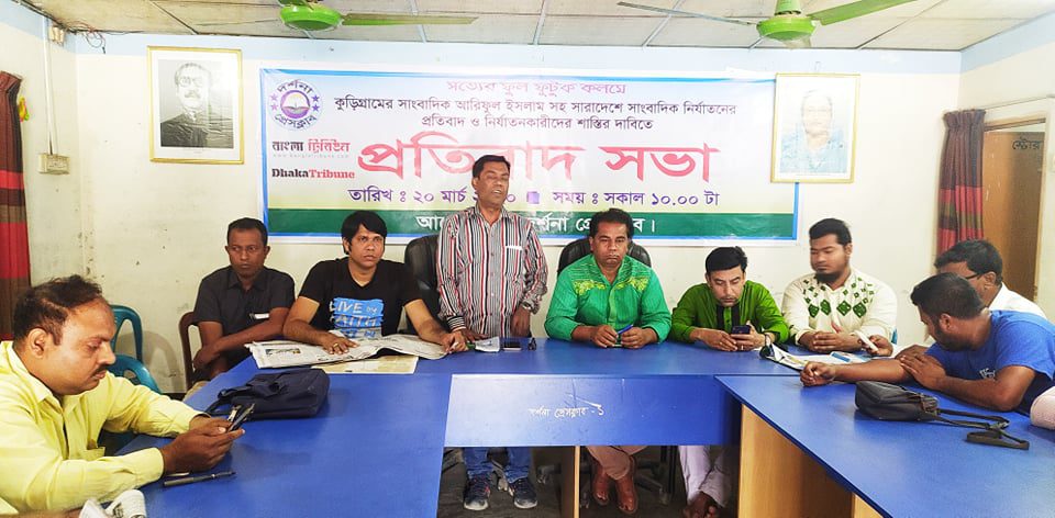 bdnews24 bangla newspaper, bangladesh news 24, bangla newspaper prothom alo, bd news live, indian bangla newspaper, bd news live today, bbc bangla news, bangla breaking news 24, prosenjit bangla movie, jeeter bangla movie, songsar bangla movie, bengali full movie, bengali movies 2019, messi vs ronaldo, lionel messi stats, messi goals, messi net worth, messi height