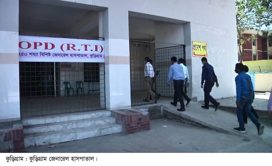 bdnews24 bangla newspaper, bangladesh news 24, bangla newspaper prothom alo, bd news live, indian bangla newspaper, bd news live today, bbc bangla news, bangla breaking news 24, prosenjit bangla movie, jeeter bangla movie, songsar bangla movie, bengali full movie, bengali movies 2019, messi vs ronaldo, lionel messi stats, messi goals, messi net worth, messi height