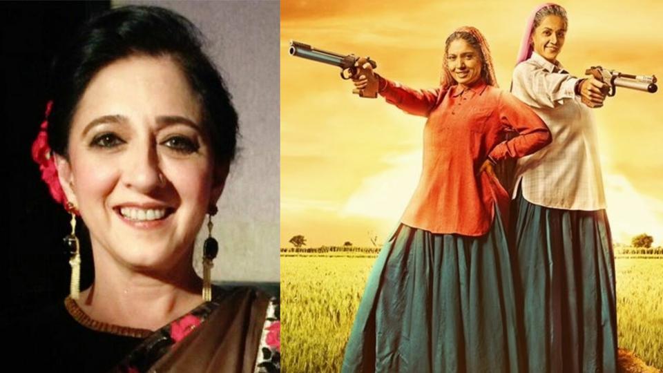 Aamir Khan's sister Nikhat @PAPERSLIFE