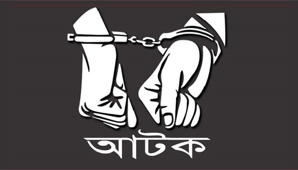 bdnews24 bangla newspaper, bangladesh news 24, bangla newspaper prothom alo, bd news live, indian bangla newspaper, bd news live today, bbc bangla news, bangla breaking news 24