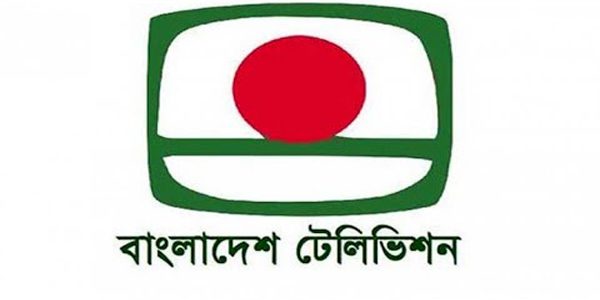 bdnews24 bangla newspaper, bangladesh news 24, bangla newspaper prothom alo, bd news live, indian bangla newspaper, bd news live today, bbc bangla news, bangla breaking news 24, prosenjit bangla movie, jeeter bangla movie, songsar bangla movie, bengali full movie, bengali movies 2019, messi vs ronaldo, lionel messi stats, messi goals, messi net worth, messi height