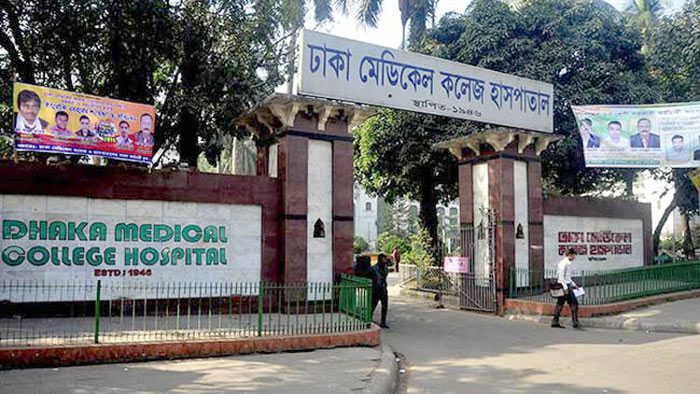 bdnews24 bangla newspaper, bangladesh news 24, bangla newspaper prothom alo, bd news live, indian bangla newspaper, bd news live today, bbc bangla news, bangla breaking news 24, prosenjit bangla movie, jeeter bangla movie, songsar bangla movie, bengali full movie, bengali movies 2019, messi vs ronaldo, lionel messi stats, messi goals, messi net worth, messi height