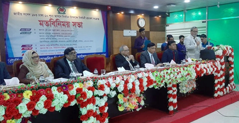 bdnews24 bangla newspaper, bangladesh news 24, bangla newspaper prothom alo, bd news live, indian bangla newspaper, bd news live today, bbc bangla news, bangla breaking news 24
