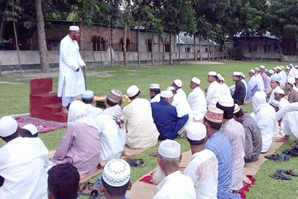 Eid