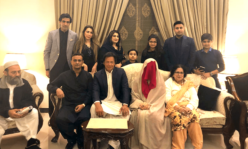 Imran-Khan marriage #paperslife