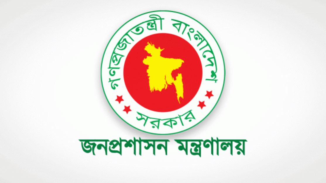 bdnews24 bangla newspaper, bangladesh news 24, bangla newspaper prothom alo, bd news live, indian bangla newspaper, bd news live today, bbc bangla news, bangla breaking news 24, prosenjit bangla movie, jeeter bangla movie, songsar bangla movie, bengali full movie, bengali movies 2019, messi vs ronaldo, lionel messi stats, messi goals, messi net worth, messi height