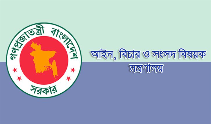 bdnews24 bangla newspaper, bangladesh news 24, bangla newspaper prothom alo, bd news live, indian bangla newspaper, bd news live today, bbc bangla news, bangla breaking news 24