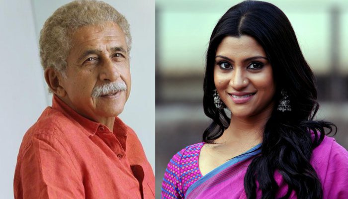 Naseeruddin Shah, Konkona Sensharma #paperslife