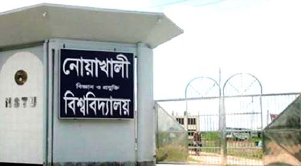 bdnews24 bangla newspaper, bangladesh news 24, bangla newspaper prothom alo, bd news live, indian bangla newspaper, bd news live today, bbc bangla news, bangla breaking news 24, prosenjit bangla movie, jeeter bangla movie, songsar bangla movie, bengali full movie, bengali movies 2019, messi vs ronaldo, lionel messi stats, messi goals, messi net worth, messi height