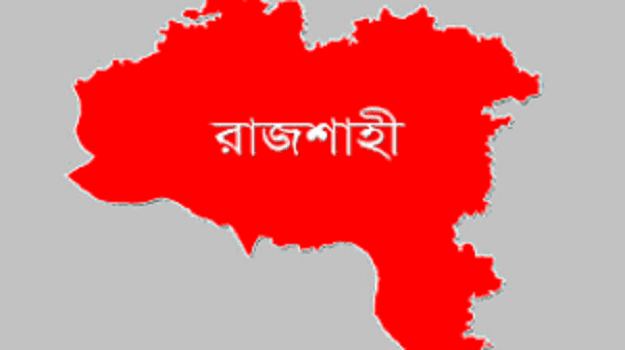 bdnews24 bangla newspaper, bangladesh news 24, bangla newspaper prothom alo, bd news live, indian bangla newspaper, bd news live today, bbc bangla news, bangla breaking news 24, prosenjit bangla movie, jeeter bangla movie, songsar bangla movie, bengali full movie, bengali movies 2019, messi vs ronaldo, lionel messi stats, messi goals, messi net worth, messi height