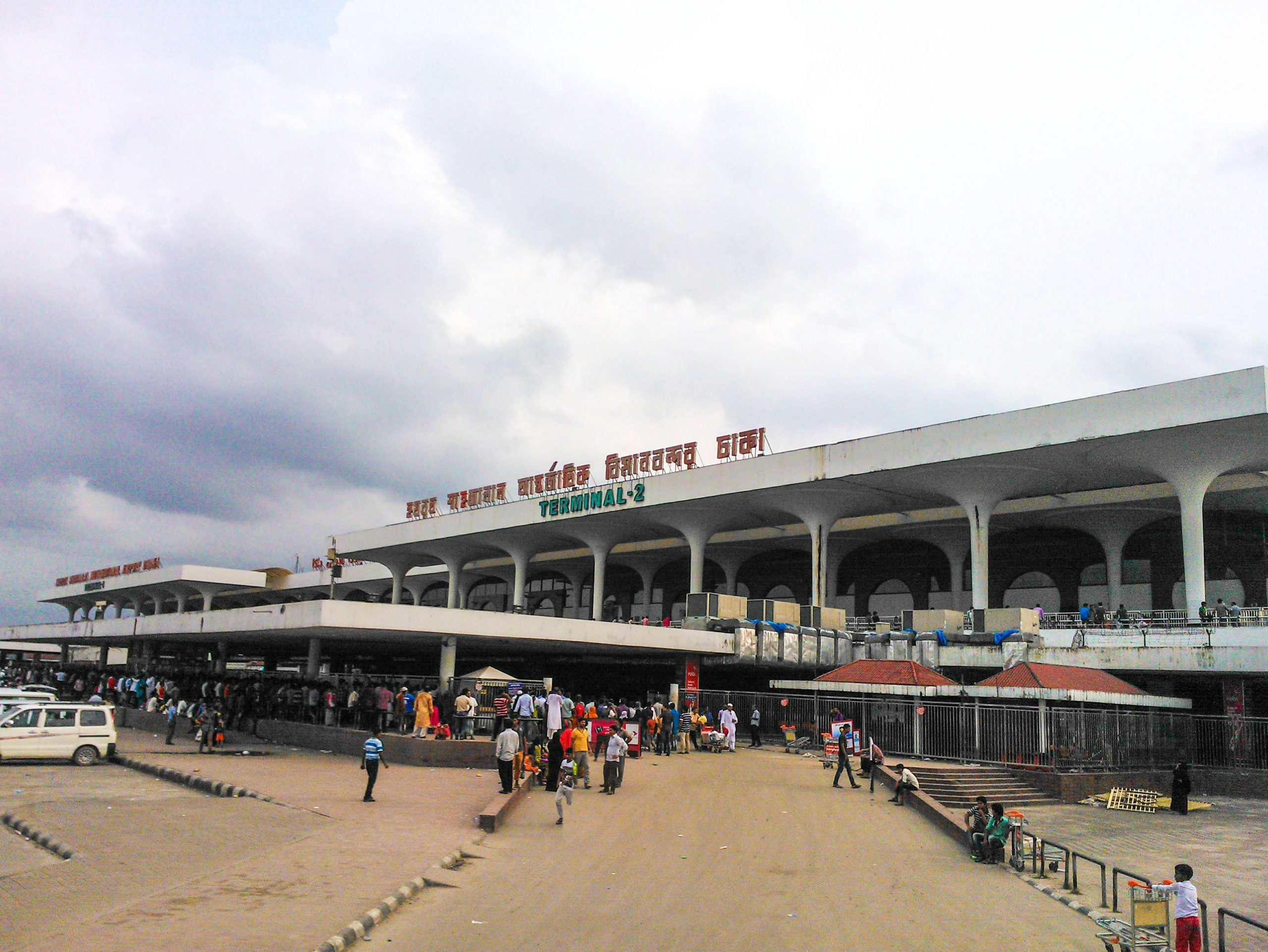 shahjalal airport