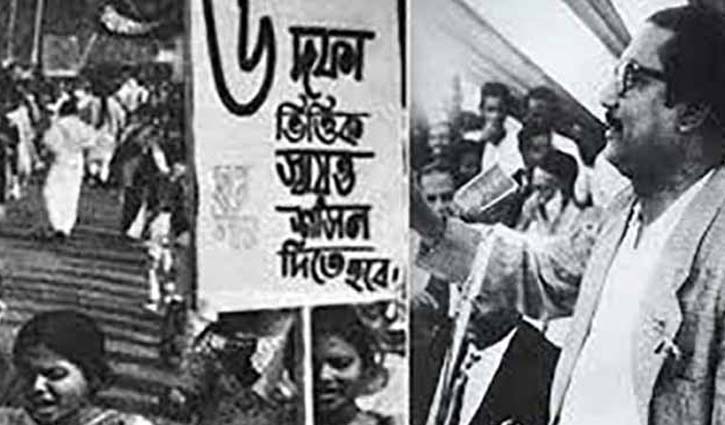 bdnews24 bangla newspaper, bangladesh news 24, bangla newspaper prothom alo, bd news live, indian bangla newspaper, bd news live today, bbc bangla news, bangla breaking news 24, prosenjit bangla movie, jeeter bangla movie, songsar bangla movie, bengali full movie, bengali movies 2019, messi vs ronaldo, lionel messi stats, messi goals, messi net worth, messi height