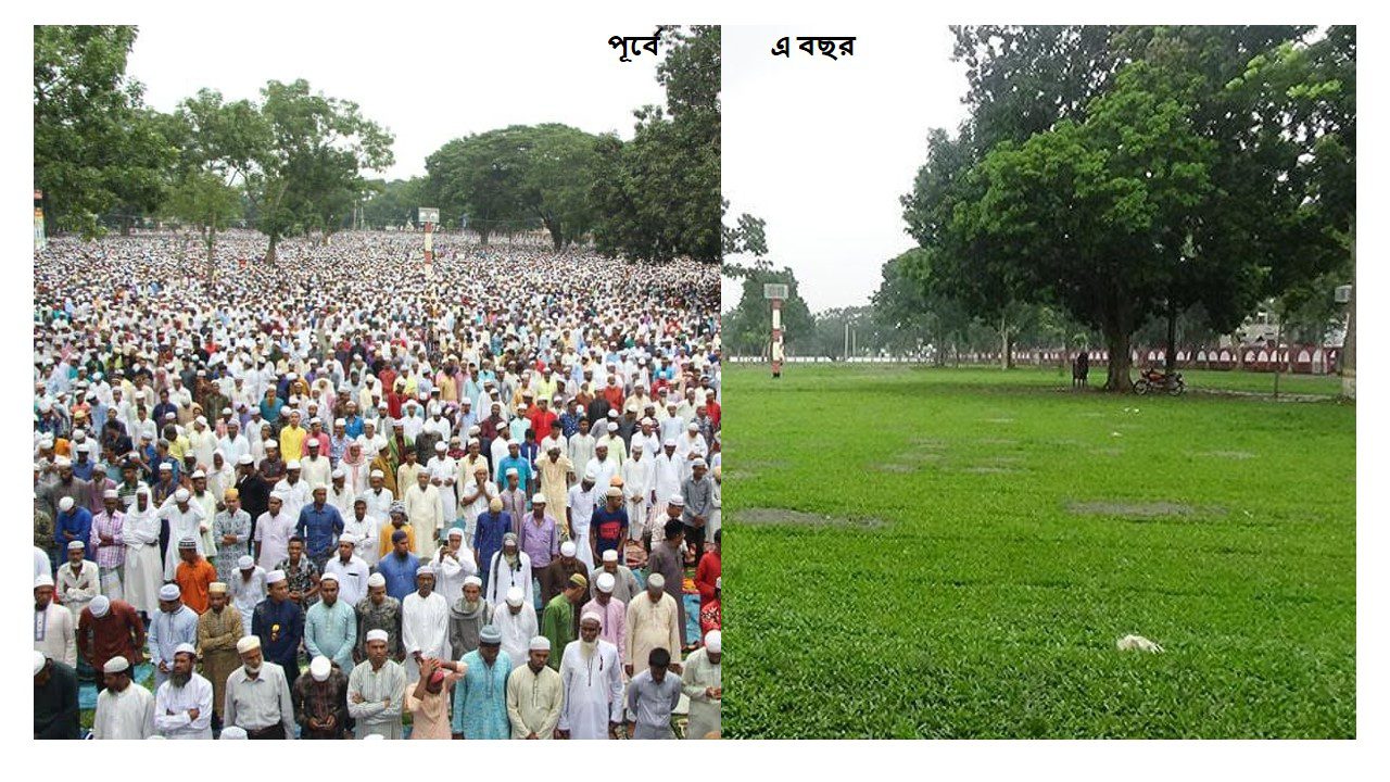 bdnews24 bangla newspaper, bangladesh news 24, bangla newspaper prothom alo, bd news live, indian bangla newspaper, bd news live today, bbc bangla news, bangla breaking news 24, prosenjit bangla movie, jeeter bangla movie, songsar bangla movie, bengali full movie, bengali movies 2019, messi vs ronaldo, lionel messi stats, messi goals, messi net worth, messi height
