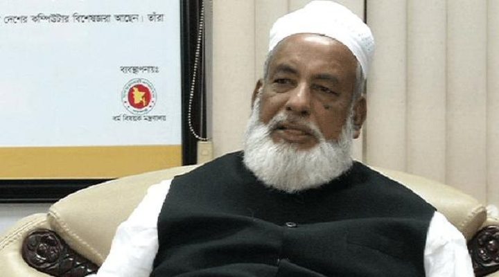 bdnews24 bangla newspaper, bangladesh news 24, bangla newspaper prothom alo, bd news live, indian bangla newspaper, bd news live today, bbc bangla news, bangla breaking news 24, prosenjit bangla movie, jeeter bangla movie, songsar bangla movie, bengali full movie, bengali movies 2019, messi vs ronaldo, lionel messi stats, messi goals, messi net worth, messi height